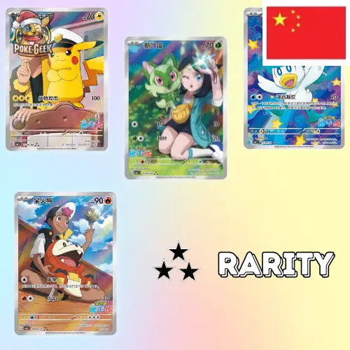Display Pokémon Gem Pack Vol.1 (CBB1C) – Chinois - Poke-Geek