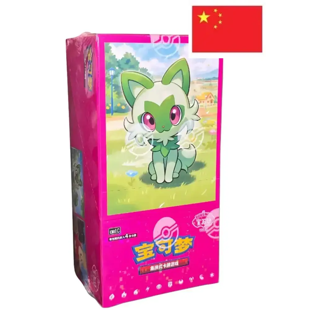 Display Pokémon Gem Pack Vol.1 (CBB1C) – Chinois - Poke-Geek