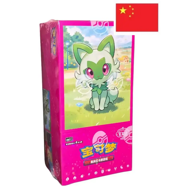 Display Pokémon Gem Pack Vol.1 (CBB1C) – Chinois