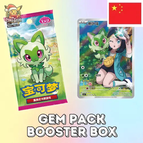 Display Pokémon Gem Pack Vol.1 (CBB1C) – Chinois - Poke-Geek