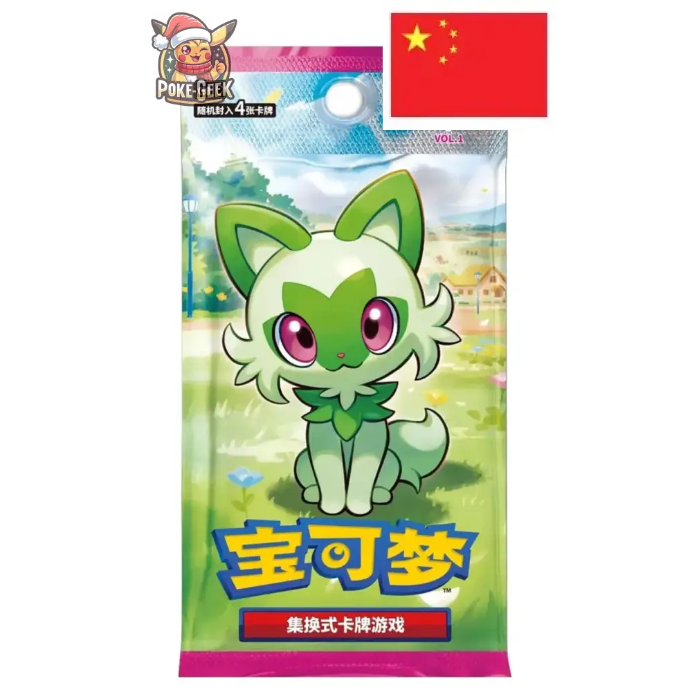 Display Pokémon Gem Pack Vol.1 (CBB1C) – Chinois - Poke-Geek