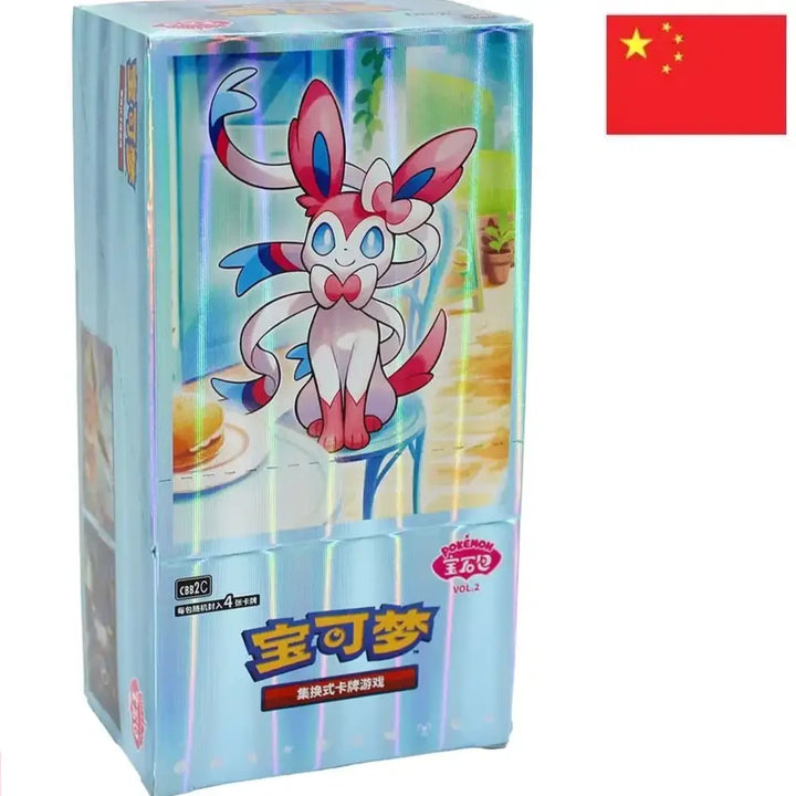 Display Pokémon Gem Pack Vol.2 – Chinois [Édition Exclusive]