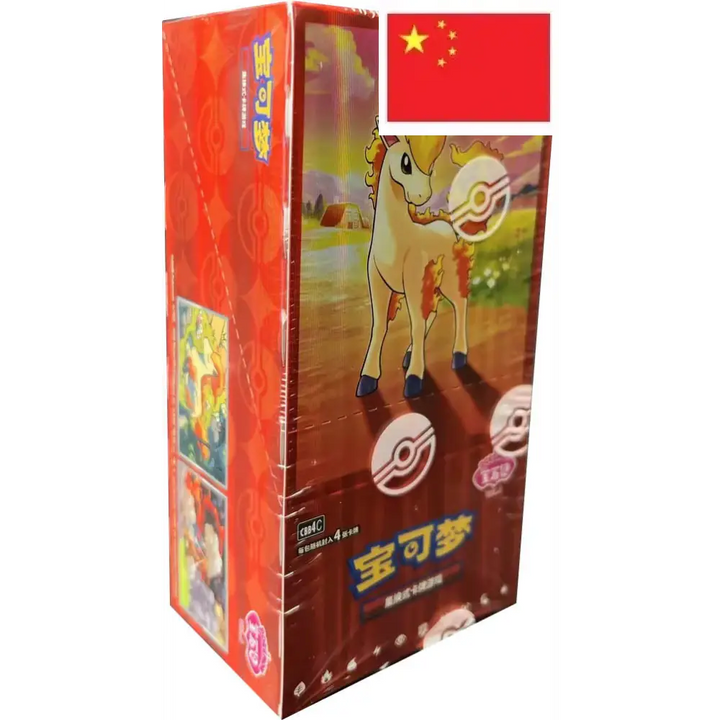 Display Pokémon Gem Pack Vol.4 (CBB4C) – Chinois