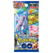 Poke-Geek