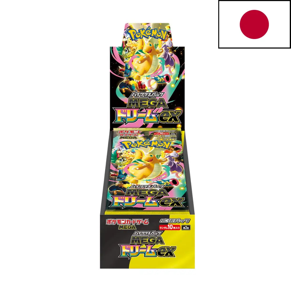 [PRÉCOMMANDE] Display Pokémon Japonais – MEGA Dream ex (High Class Pack 2025)