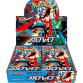 Display Pokémon M1L – Mega Brave – Méga-Évolutions – Japonais - Poke-Geek
