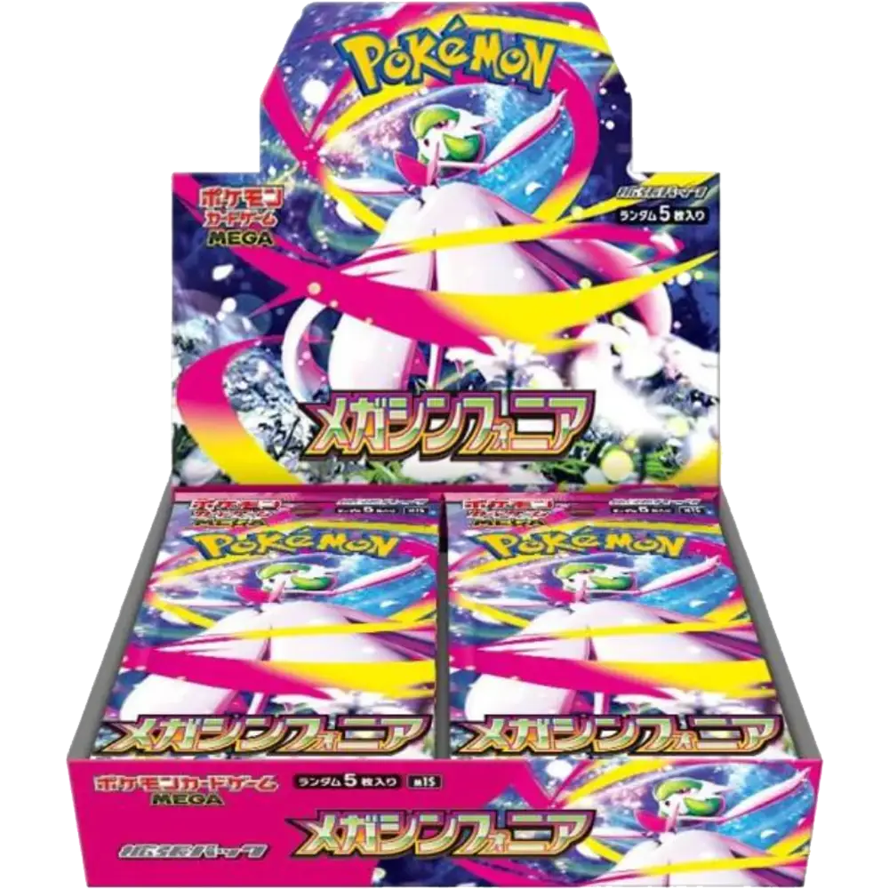 Display Pokémon M1S – Mega Symphony – Japonais - Poke-Geek