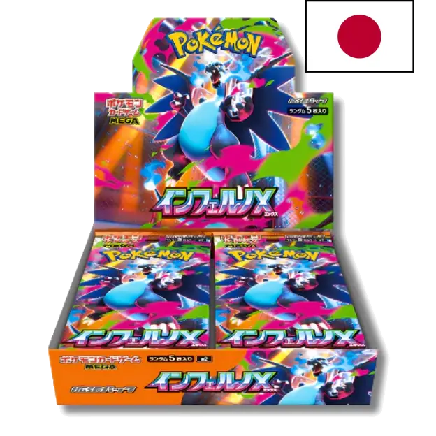 Display Pokémon M2 Inferno X – Japonais - Poke-Geek