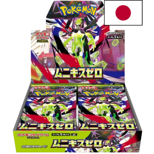 Display Pokémon M3 Munikis Zero – Édition Japonaise 🇯🇵