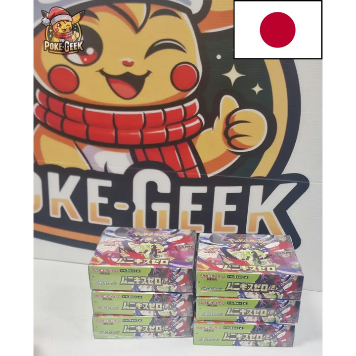 Display Pokémon M3 Munikis Zero – Japonais