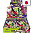 Poke-Geek