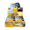 Display Pokémon MEGA 30e Célébration – Japonais - Poke-Geek