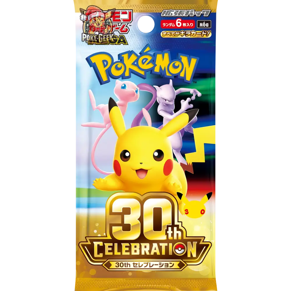 Display Pokémon MEGA 30e Célébration – Japonais - Poke-Geek