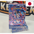 Poke-Geek