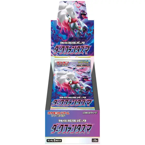 Display Pokémon Dark Phantasma (S10a) – Japonais - Poke-Geek