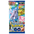 Poke-Geek