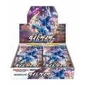 Display Pokémon S10D Time Gazer – 30 Boosters – Japonais - Poke-Geek