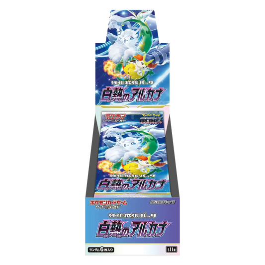 Display Pokémon s11a Incandescent Arcana - JAPONAIS