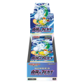 Display Pokémon S11a : Incandescent Arcana – Japonais - Poke-Geek