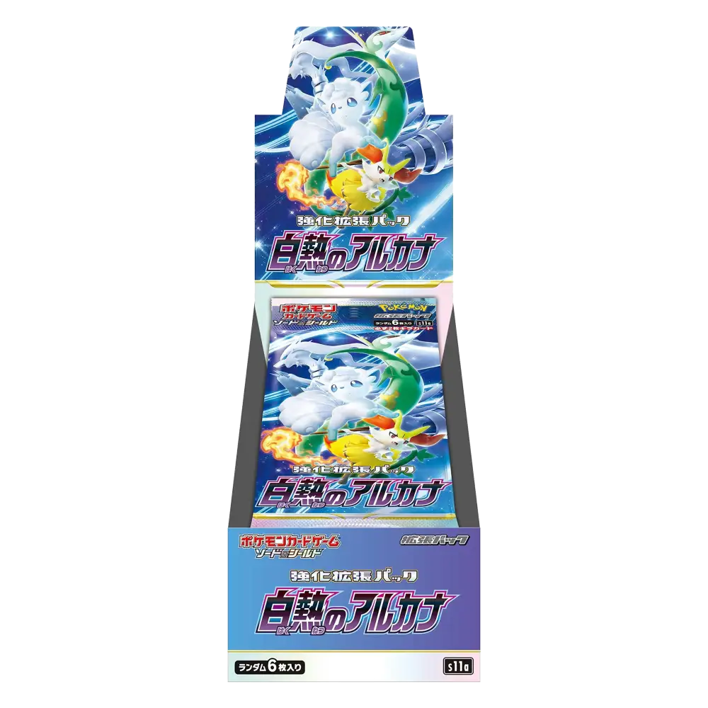 Display Pokémon S11a : Incandescent Arcana – Japonais - Poke-Geek