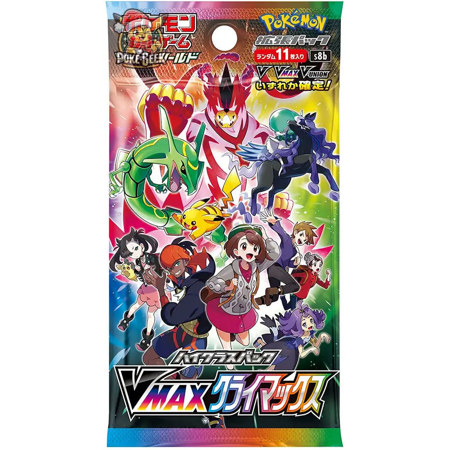 Display Pokémon S8b : VMAX Climax – High Class Pack – Japonais - Poke-Geek