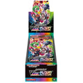 Display Pokémon S8b : VMAX Climax – High Class Pack – Japonais - Poke-Geek