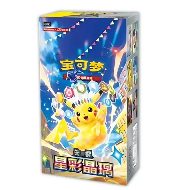 Display Pokémon Stellar Crystal CSV9C – Slim Booster Box – Chinois Simplifié - Poke-Geek