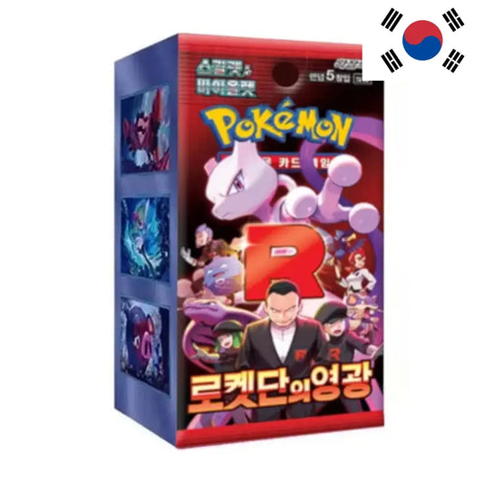 Display Pokémon SV10 Coréen – Team Rocket