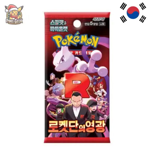Display Pokémon SV10 Coréen – Team Rocket - Poke-Geek