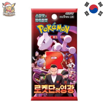 Display Pokémon SV10 Coréen – Team Rocket