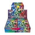 Display Pokémon SV1a Triplet Beat – Japonais - Poke-Geek