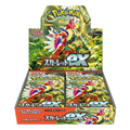 Display Pokémon SV1S Scarlet Ex – Japonais - Poke-Geek