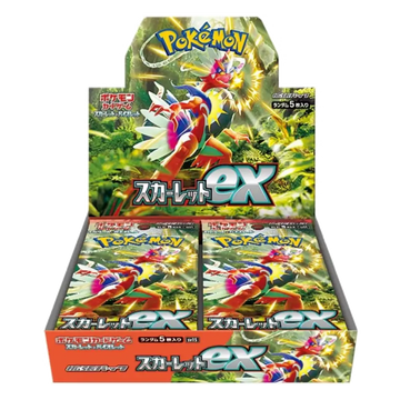 Poke-Geek