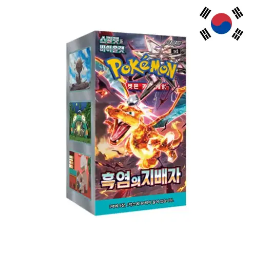 Display Pokémon SV3 Black Flame Ruler – Coréen