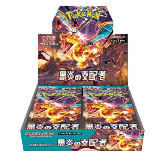Display Pokémon SV3 Ruler of the Black Flame – 30 Boosters Japonais