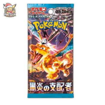 Poke-Geek