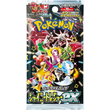 Poke-Geek
