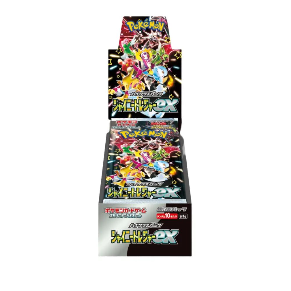 Display Pokémon Shiny Treasure EX – Coffret japonais scellé