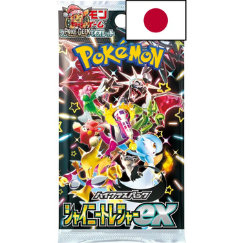 Poke-Geek