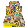 Display Pokémon SV5K Wild Force – Japonais - Poke-Geek