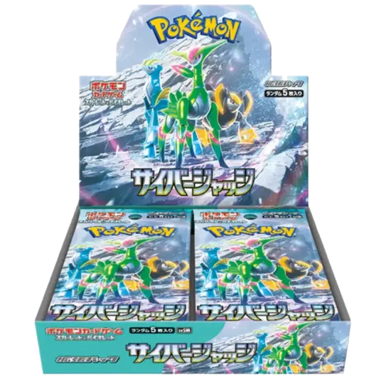 Poke-Geek