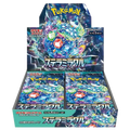 Display Pokémon SV7 – Stellar Miracle – Japonais - Poke-Geek