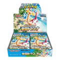 Display Pokémon SV7a Paradise Dragona – Japonais - Poke-Geek