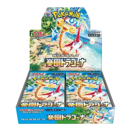 Display Pokémon SV7a Paradise Dragona – Japonais - Poke-Geek