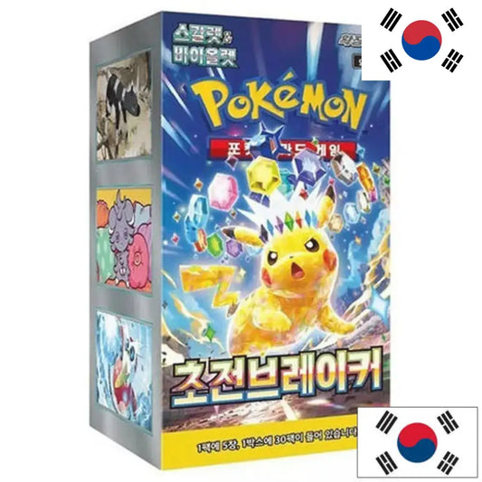 Display Pokémon SV8 Coréen – Étincelles Déferlantes