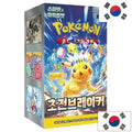 Display Pokémon SV8 Coréen – Étincelles Déferlantes - Poke-Geek