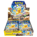 Display Pokémon SV8 – Super Electric Breaker – Japonais - Poke-Geek