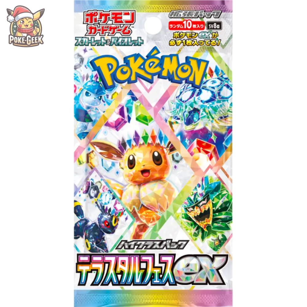 Display Pokémon Sv8A Terastal Festival Jpn - Précommande