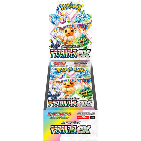 Display Pokémon Sv8A Terastal Festival Jpn
