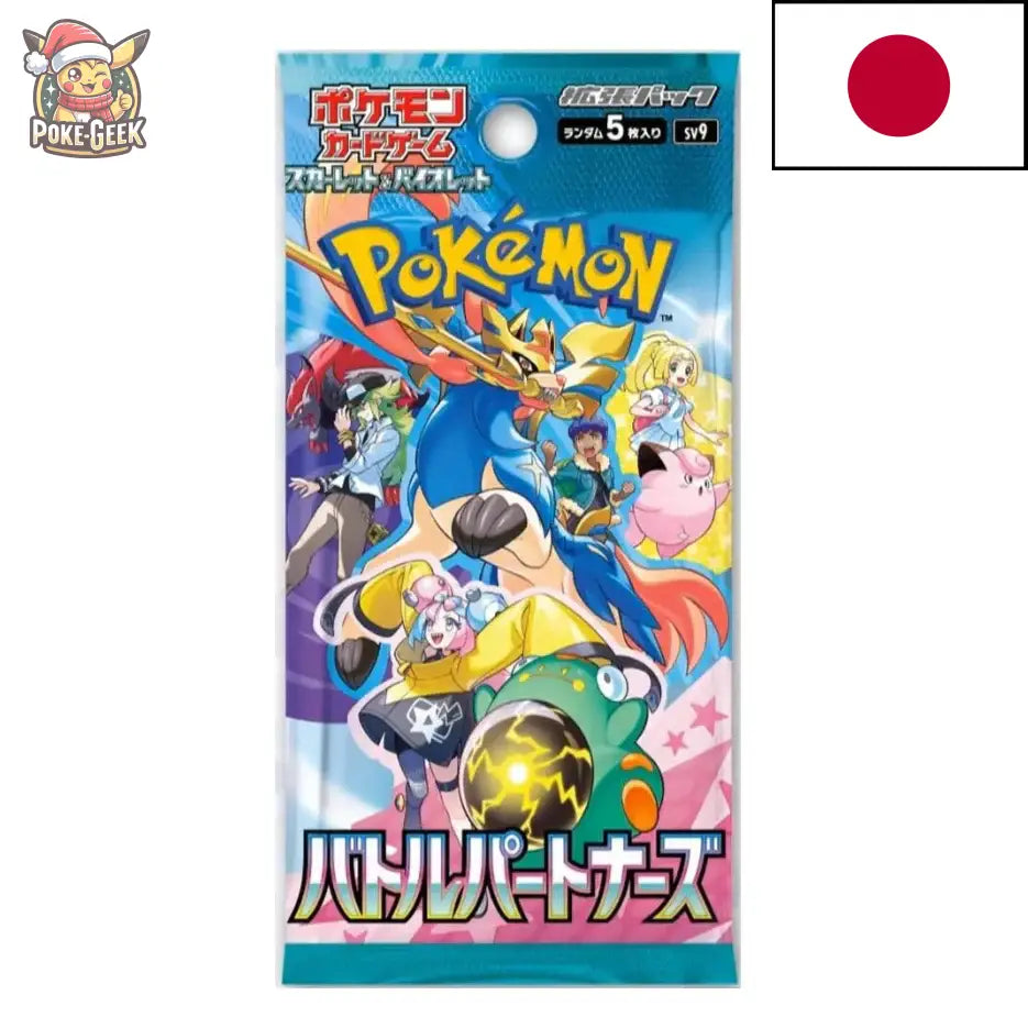 Display Battle Partners – Aventures Ensemble (Sv9) Jpn